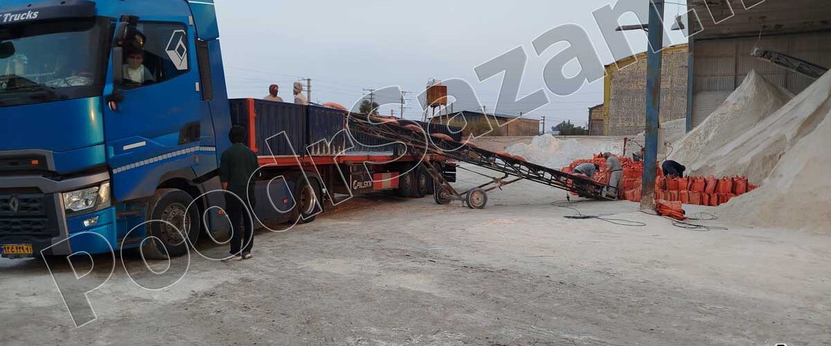 قیمت پودر سنگ جوشقان