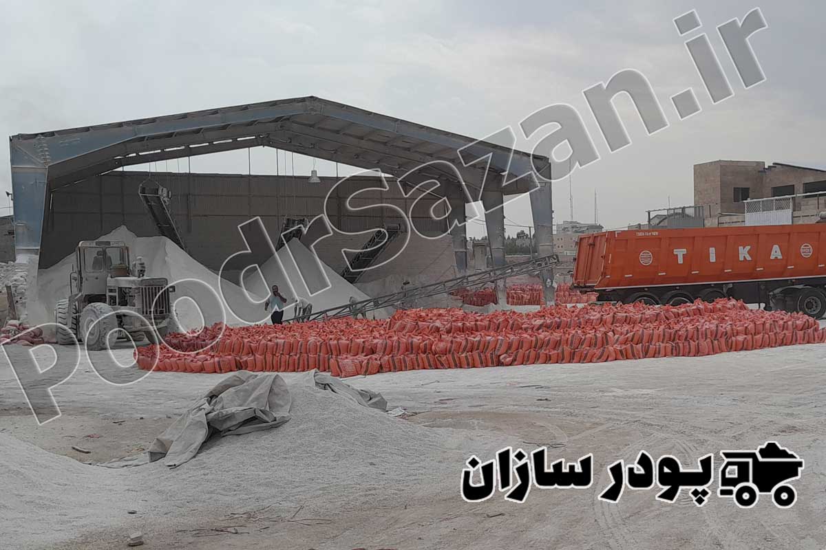 سنگ نمره