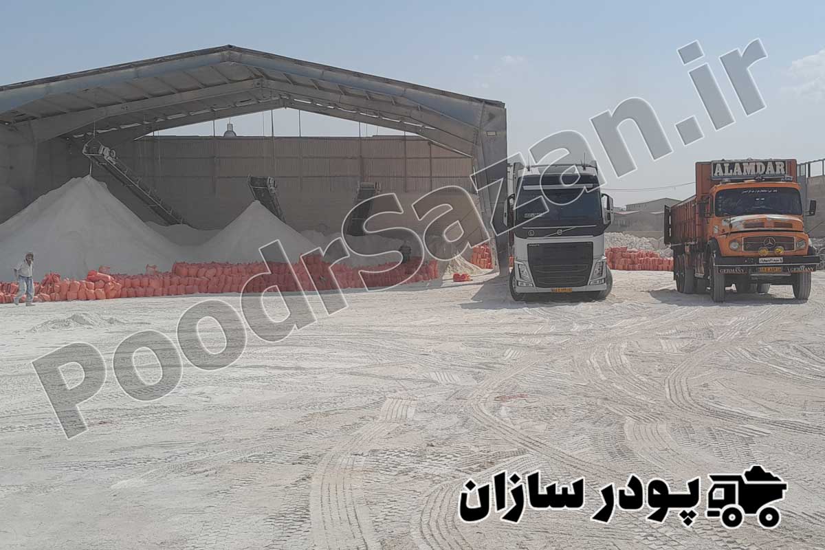 قیمت خرید پودر کربنات کلسیم میکرونیزه