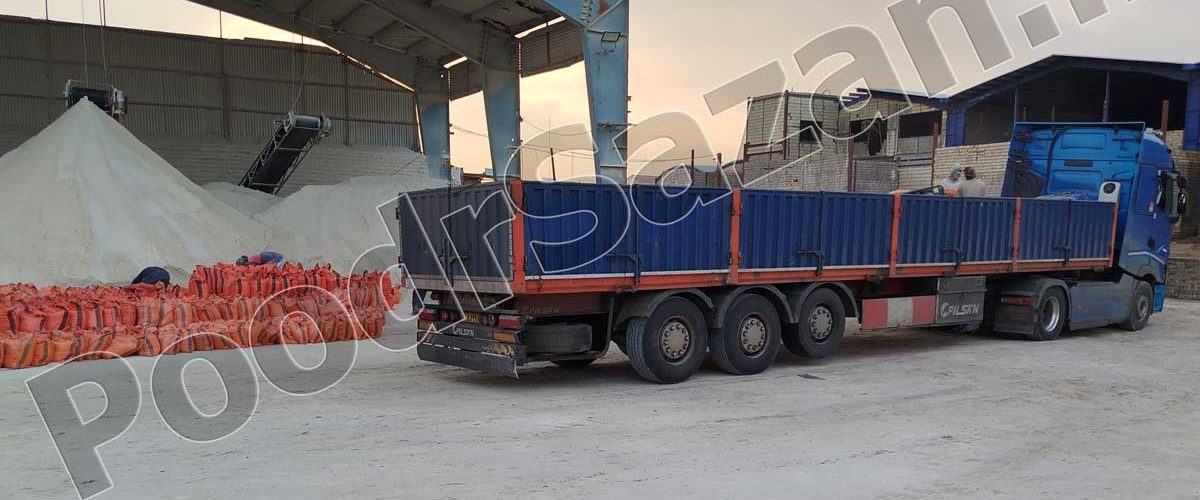قیمت سنگ دانه بندی