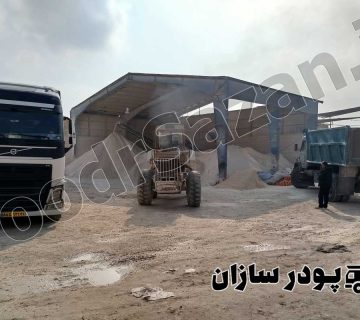 قیمت سنگ نمره