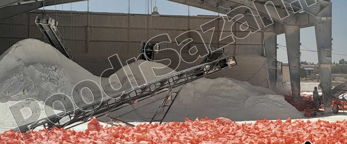 قیمت کربنات کلسیم میکرونیزه