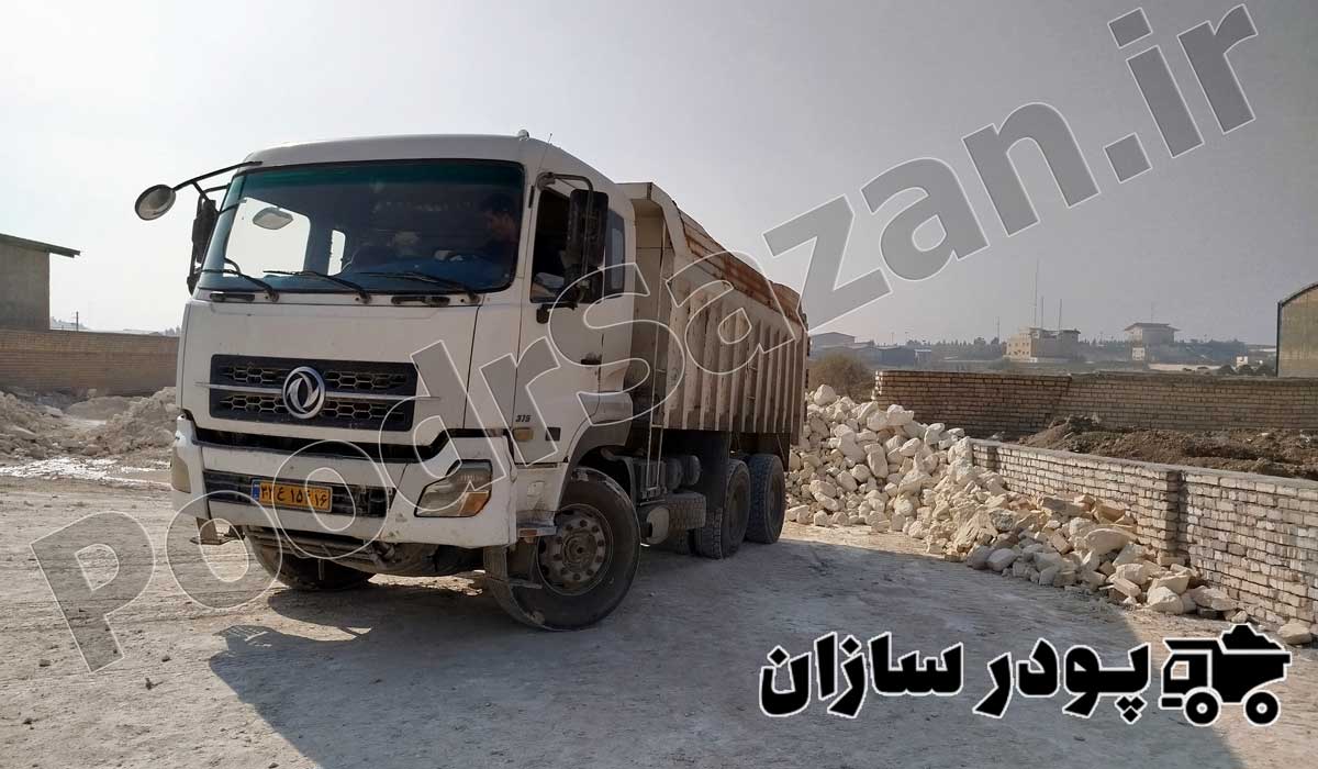 کربنات کلسیم خوراک طیور و دام