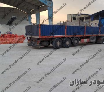 صادرات پودر سنگ