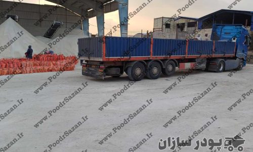 صادرات پودر سنگ