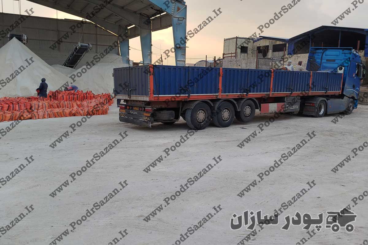 صادرات پودر سنگ