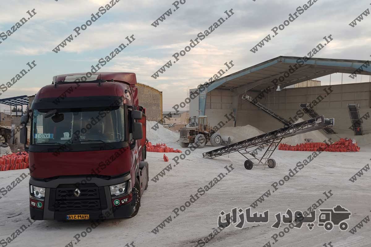 نحوه صادرات پودر سنگ در ایران