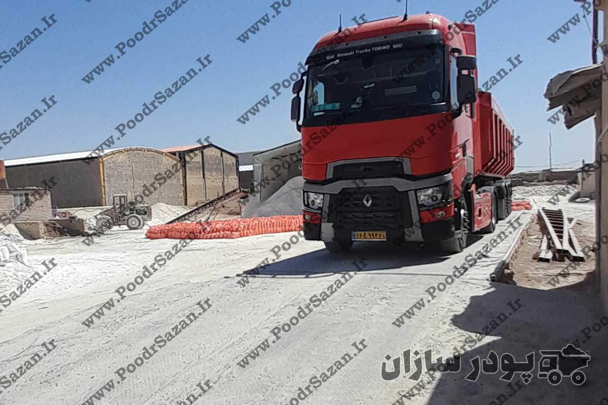 خرید پودر سنگ مخصوص نماکاری خرید پودر سنگ مخصوص نماکاری