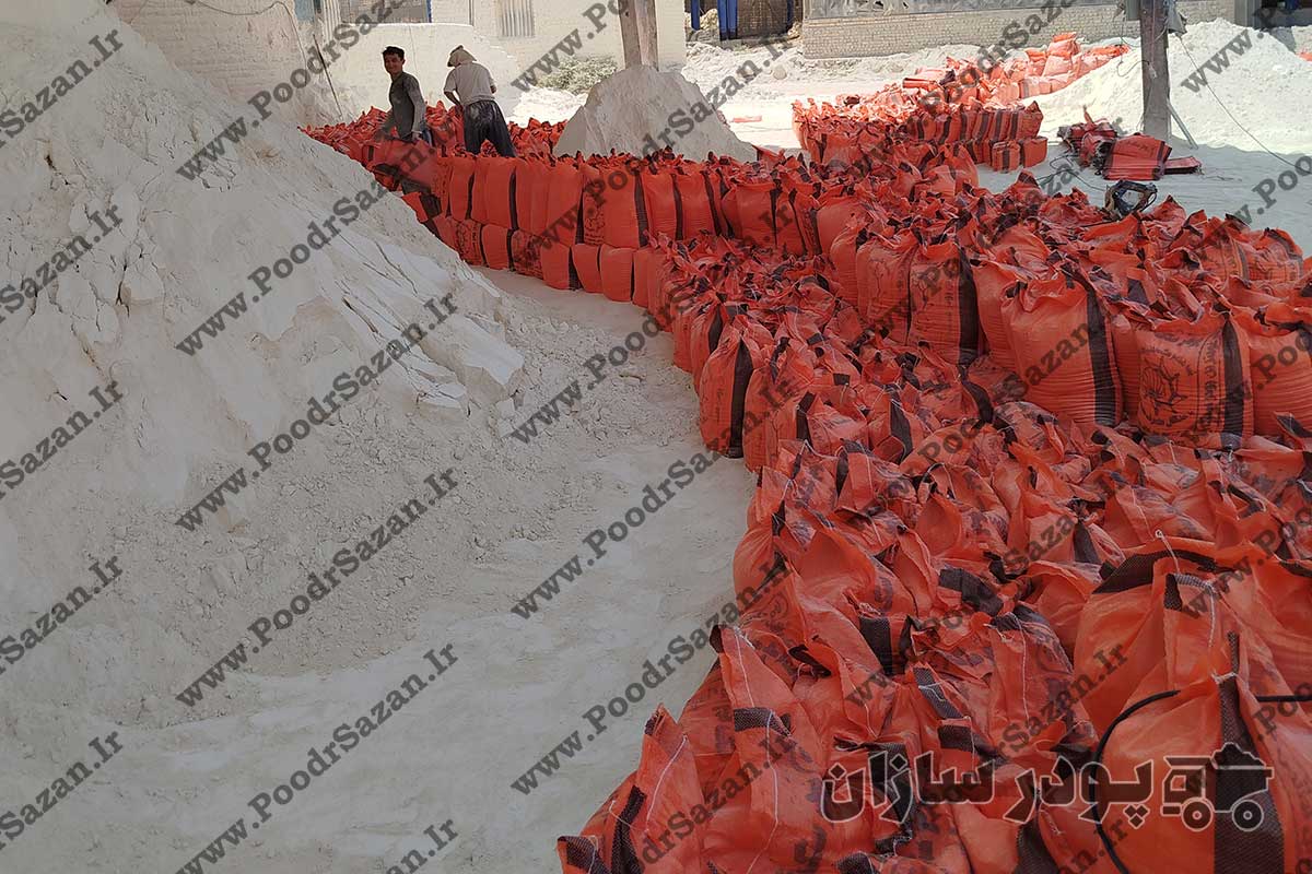 قیمت پودر سنگ نما قیمت پودر سنگ نما