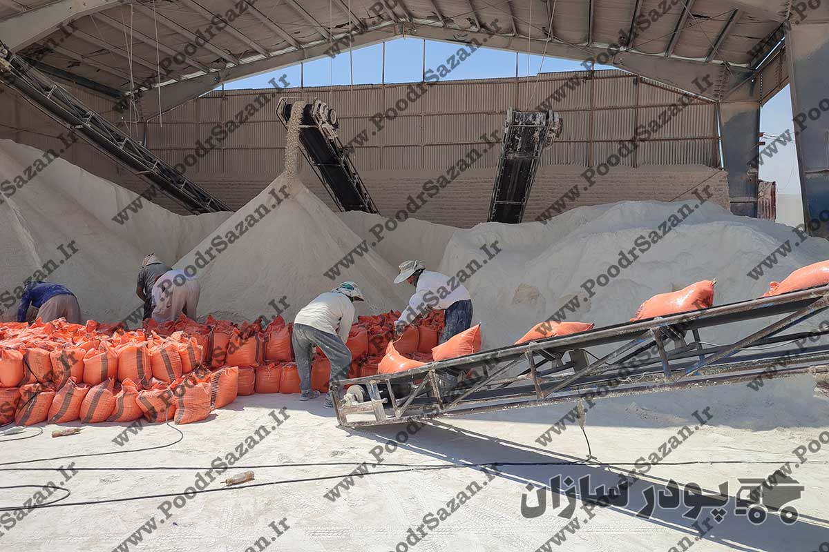 پودر سنگ برای نما پودر سنگ برای نما