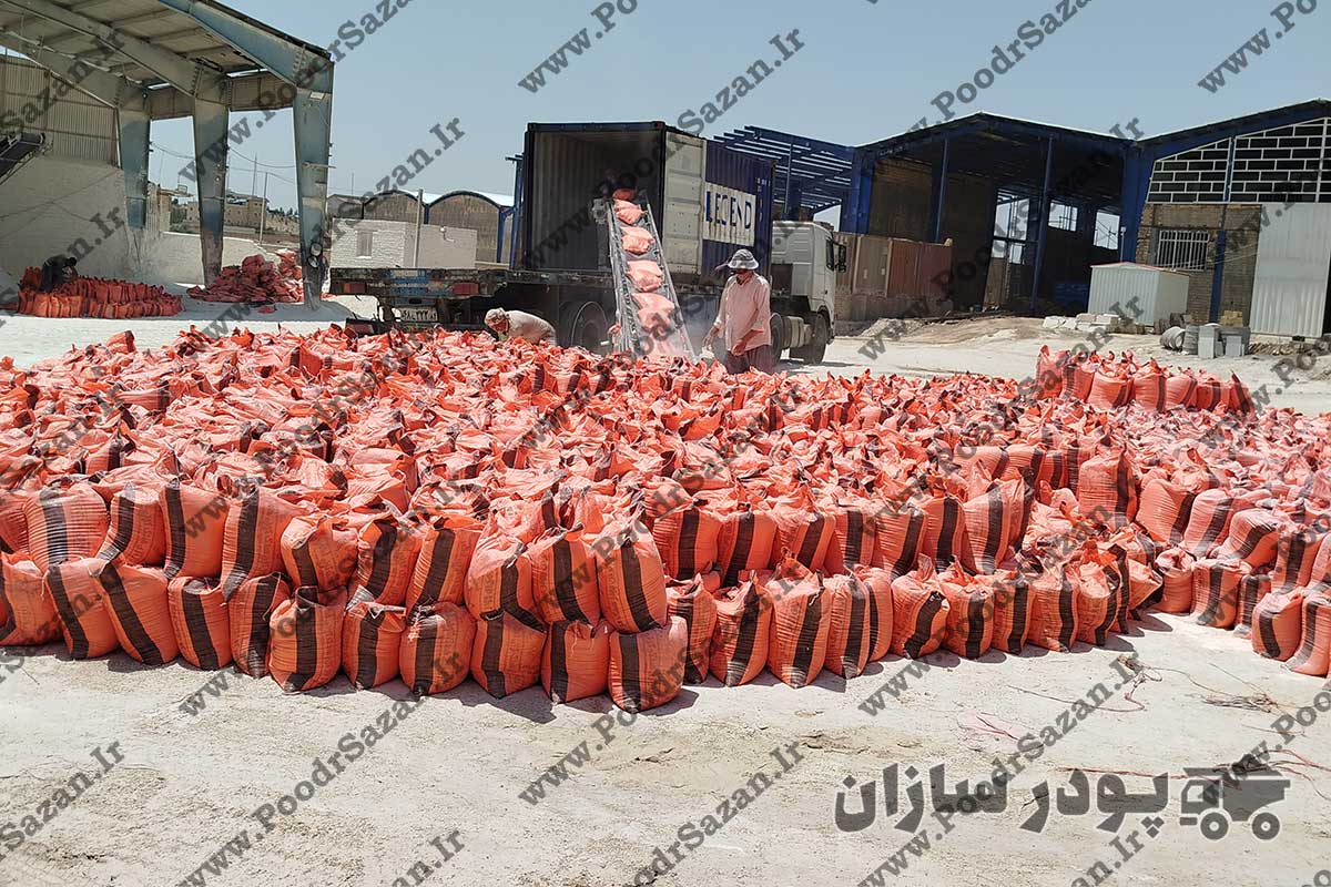 پودر سنگ ملات سیمان