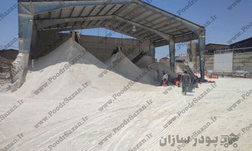 قیمت پودر سنگ سال 1405