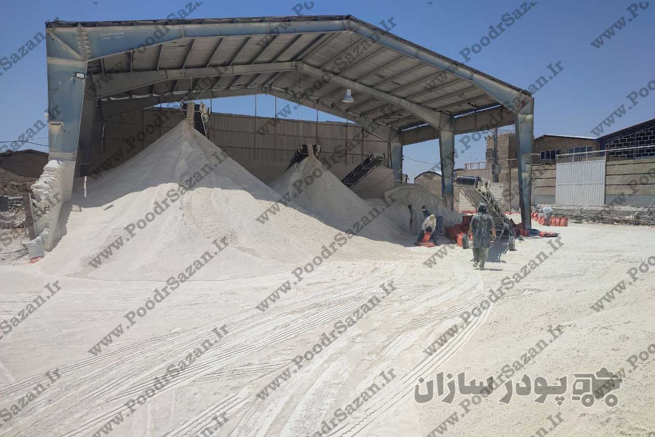 قیمت پودر سنگ سال 1405