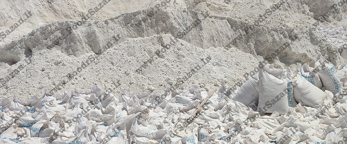 قیمت پودر سنگ سوپر