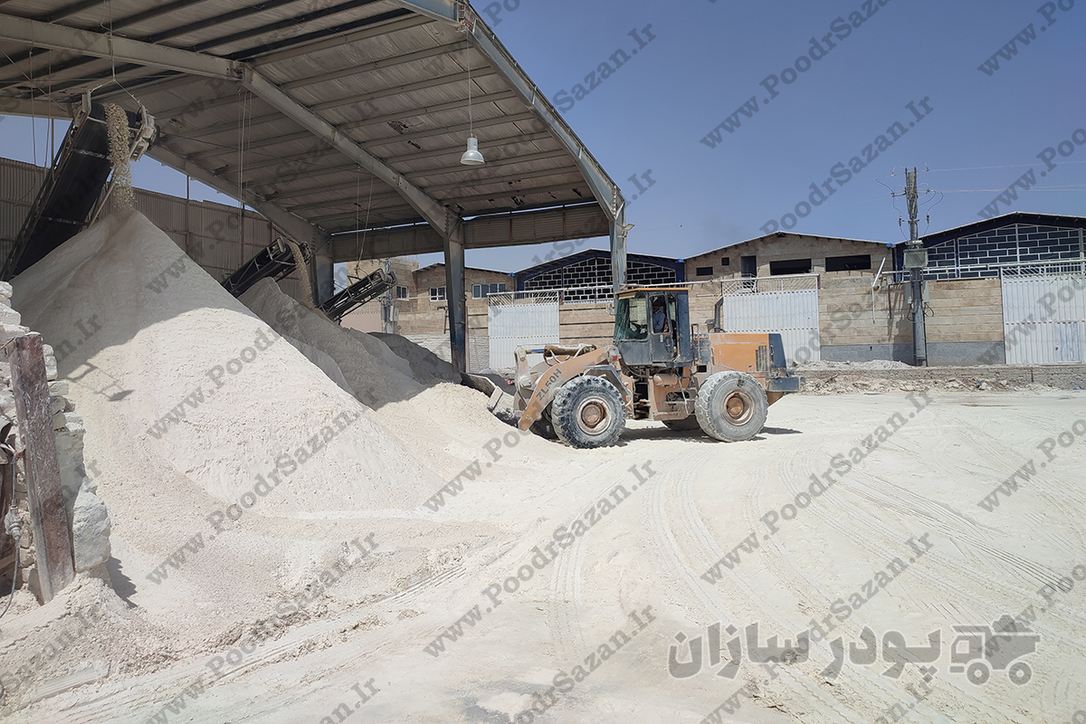 قیمت پودر سنگ سوپر قم
