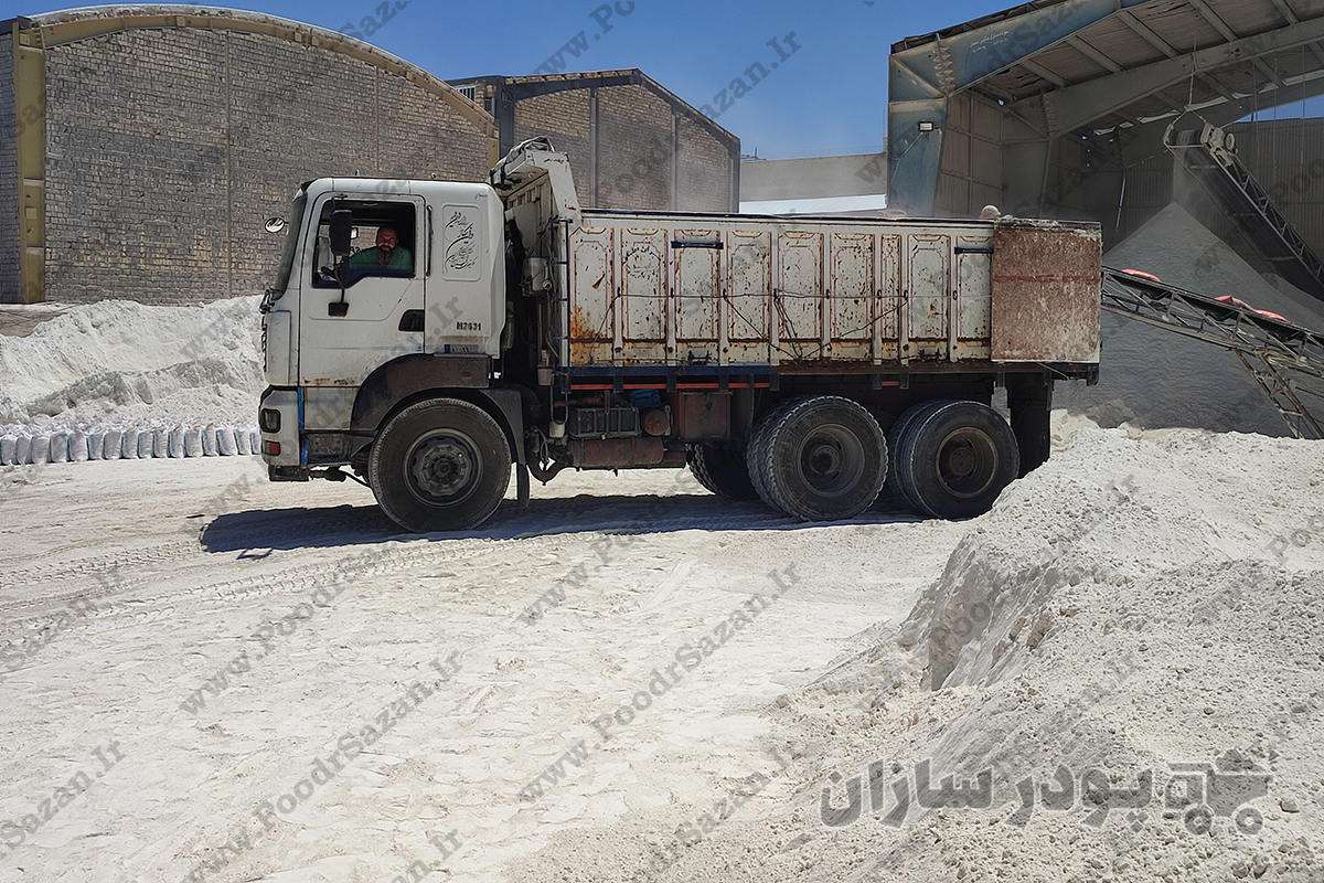 پودر سنگ سوپر