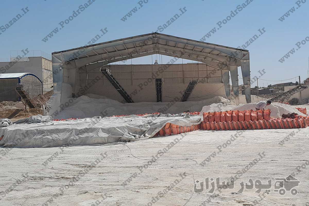 قیمت پودر سنگ قم
